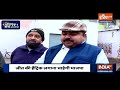UP Election 2022: Agra South की जनता किसका करेगी पत्ता साफ? | Public Opinion | EP. 27  - 19:21 min - News - Video