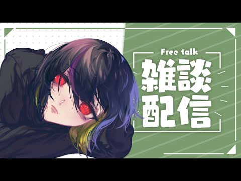 thumbnail_Tk4Bs1IafSg