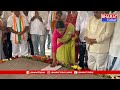 ఇడుపులపాయ వైఎస్ఆర్ ఘాట్ వద్ద ప్రత్యేక ప్రార్థనలు చేసిన ఏపీ కాంగ్రెస్ చీఫ్ షర్మిల | Bharat Today  - 02:33 min - News - Video