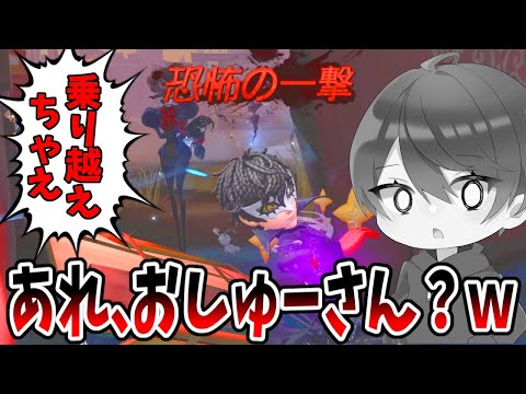 【第五人格】最悪の悪手「乗り越えちゃえ」で初手即死恐怖もらうPC最強男【IdentityⅤ】【アイデンティティ5】