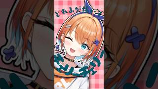 チェリチェリ🍒#vtuber #チェリーポップ#初音ミク #deco27