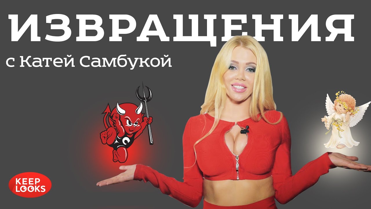 думаю, что Парно целка посмотрите, полевная штука. Здраствуйте