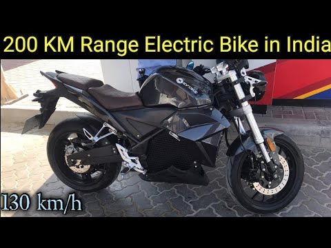200 KM Range Electric Bike Launch in India 2021 - Evoke Classic