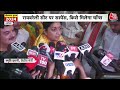 Shankhnaad: Smriti Irami कल Amethi से नामांकन भरेंगी | Rahul Gandhi | BJP Vs Congress | NDA Vs INDIA  - 04:05 min - News - Video
