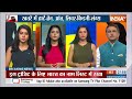 Yoga With Swami Ramdev Live: धूल-स्मॉग के साथ हवा में उड़ रहा...सेहत का कौन सा अदृश्य दुश्मन ?  - 00:00 min - News - Video