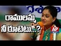 Vijayasanthi To Contest From 'Mini Andhra' in Hyderabad?