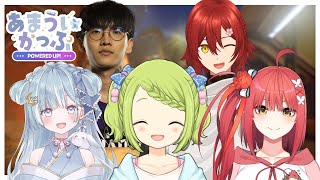 【OW2】あまういかっぷ本番‼️勝つしかない💪【森中花咲/にじさんじ所属】
