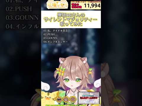 thumbnail_TkNtzpJnJ2A