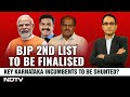 BJP MP List | BJP To Replace Key Incumbents In Karnataka? | The Southern View