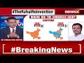 Renewed Rahul Heads Congress Revival | Yatras to Manifesto, Rahuls Reinvention Decoded | NewsX  - 25:17 min - News - Video