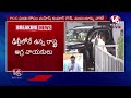 LIVE: PCC Chief Selection Process Reached To Climax | CM Revanth Reddy | V6 News - 00:00 min - News - Video