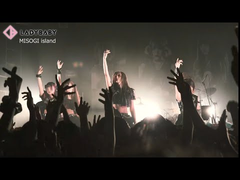 LADYBABY