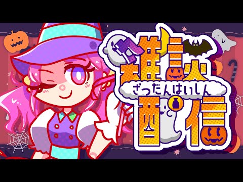 thumbnail_TkXrDRWbK74