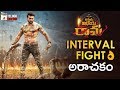 Vinaya Vidheya Rama Movie INTERVAL FIGHT Highlights