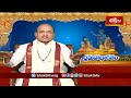 తెలివైనవారు మాట్లాడే మాటలు | Andhra Mahabharatam | Sri Garikipati Narasimha Rao | Bhakthi TV