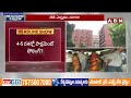 నేడే ఎన్నికల షెడ్యూల్ | Lok Sabha Election Schedule 2024 | ABN Telugu  - 01:43 min - News - Video