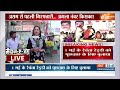 Amit Shah Fake Video: शाह के फेक वीडियो मामले में दिल्ली पुलिस का नोटिस..जानें किसे-किसे बुलाया?  - 05:39 min - News - Video