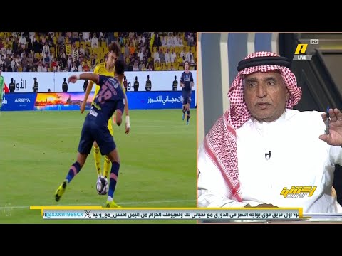 اكشن مع وليد | الحالات التحكيمية مباراة النصر والفيحاء | الحالات التحكيمية الاتحاد والخليج | جدال