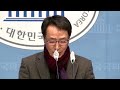South Korea: most doctors defy pressure to end walkout | REUTERS