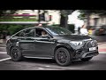 Mercedes-AMG GLE 63 S Coup? C167 acceleration
