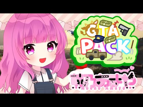 猫天萌 - Vtuberデータベース｜Vtuber Post - Vポス