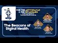 How Digitalisation is transforming Health Services | Sushruta Awards 2024 | NewsX