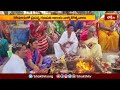 కోడూరులో ప్రసన్న గణపతి ఆలయ వార్షికోత్సవాలు.. | Devotional News | Yadadri Temple |BhakthiTV