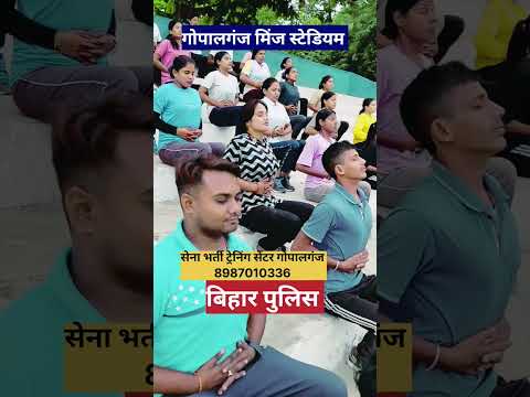 सपनों को सच करने के लिए, खुद पर विश्वास करो,हर मुश्किल को आसान बनाने का वक्त आ गया है#gopalganj