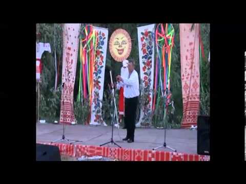Свято Івана Купала Червонозаводське 2013