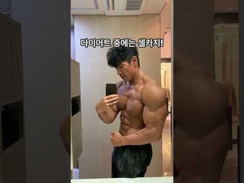 몸 좋은 40대