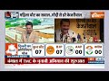 Kahani Kursi Ki : Arvind Kejriwal ने मानी हार... टेंशन में क्या बोल दिया ? 24 Loksabha Election - 13:44 min - News - Video