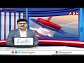 పరకామణి చోరీ కేసుపై సిట్ విచారణ | Minister Lokesh About SIT Enquiry On Parakamani Robbery Case | ABN  - 02:42 min - News - Video