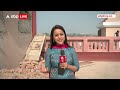 Ram Mandir Inauguration : Multilevel Parking से जनता को कितना फायदा ? | Ayodhya News  - 02:15 min - News - Video