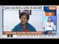 Fatafat 50: Kisan Andolan 2024 | Kisan Press Conference | Rahul Gandhi | Rakesh Tikait | Top 50  - 05:16 min - News - Video