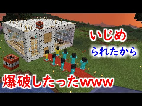 荒らしたったwwの最新動画 Youtubeランキング