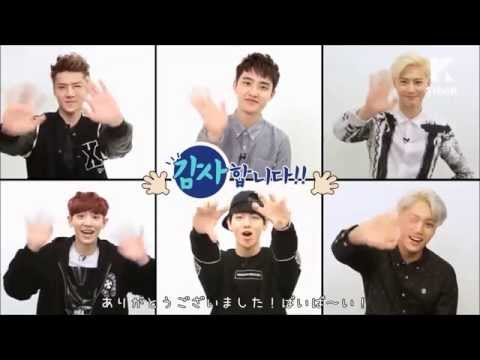 140514 EXO-K Ask in a Box 【日本語字幕】 Full