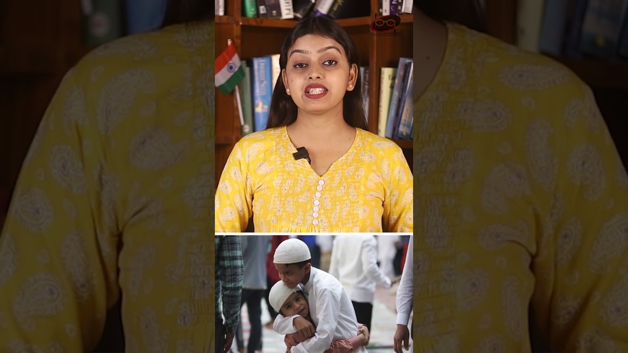 सऊदी अरब में ईद कब ?