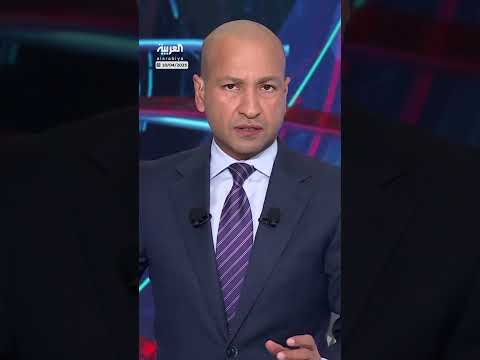 AlArabiya العربية