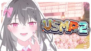 【MINECRAFT】VSMP 2 - FINISHING MY HOUSE !【#VSPOEN #AryaKuroha】
