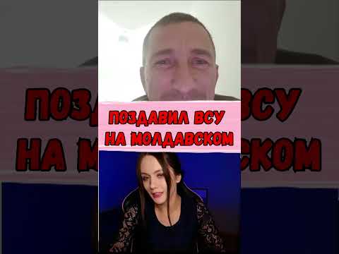 #чатрулетка #pinkelf #chat