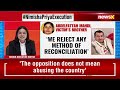 Can Qisas Change Nimisha Priyas Fate? | Execution Postponed = Chance At Life? | NewsX  - 25:41 min - News - Video