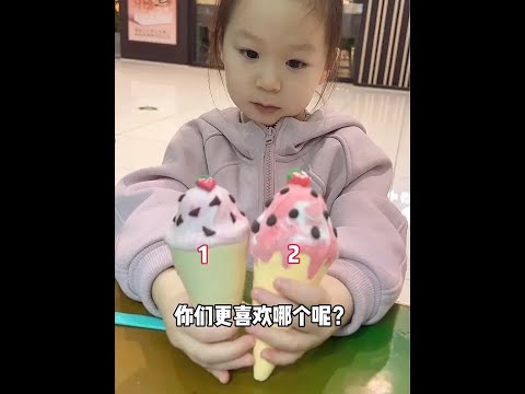 68一节的超轻粘土课,到底值不值呢?#人类幼崽越养越上头 #萌娃日常 #孩子的乐趣 #周末亲子时光 #手工粘土