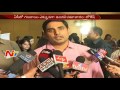 Nara Lokesh Reacts on Drugs Issue in AP