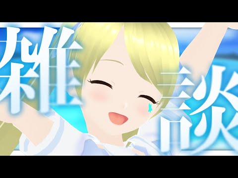 thumbnail_Tm-YOefAiYY