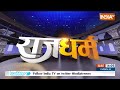 CM Yogi Action on Halal-Certified Products: हलाल पर बैन, मुस्लिम नेता क्यों परेशान ?  - 02:35 min - News - Video