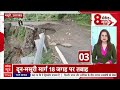 Namaste Bharat LIVE: ट्रंप ने मोदी को मिला दिया फोन, घबराया विपक्ष! |PM Modi Birthday | Donald Trump - 00:00 min - News - Video