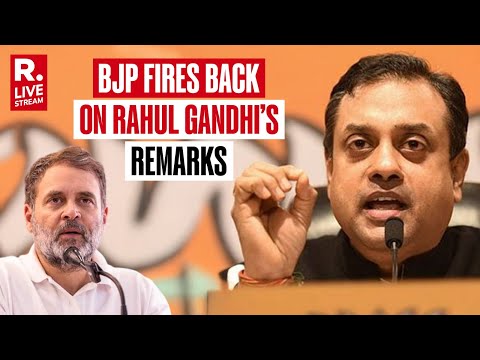 LIVE: BJP MP Sambit Patra Addresses Media On Remarks Made By Congress Leader Rahul Gandhi