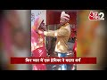 AAJTAK 2 | हिंदू लड़के से शादी के लिए मुस्लिम लड़की ने बदला धर्म, मंदिर में की शादी | AT2  - 01:57 min - News - Video