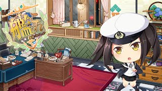 [#艦これ/#KanColle] Beres2in map monthly extra operation sebelum reset