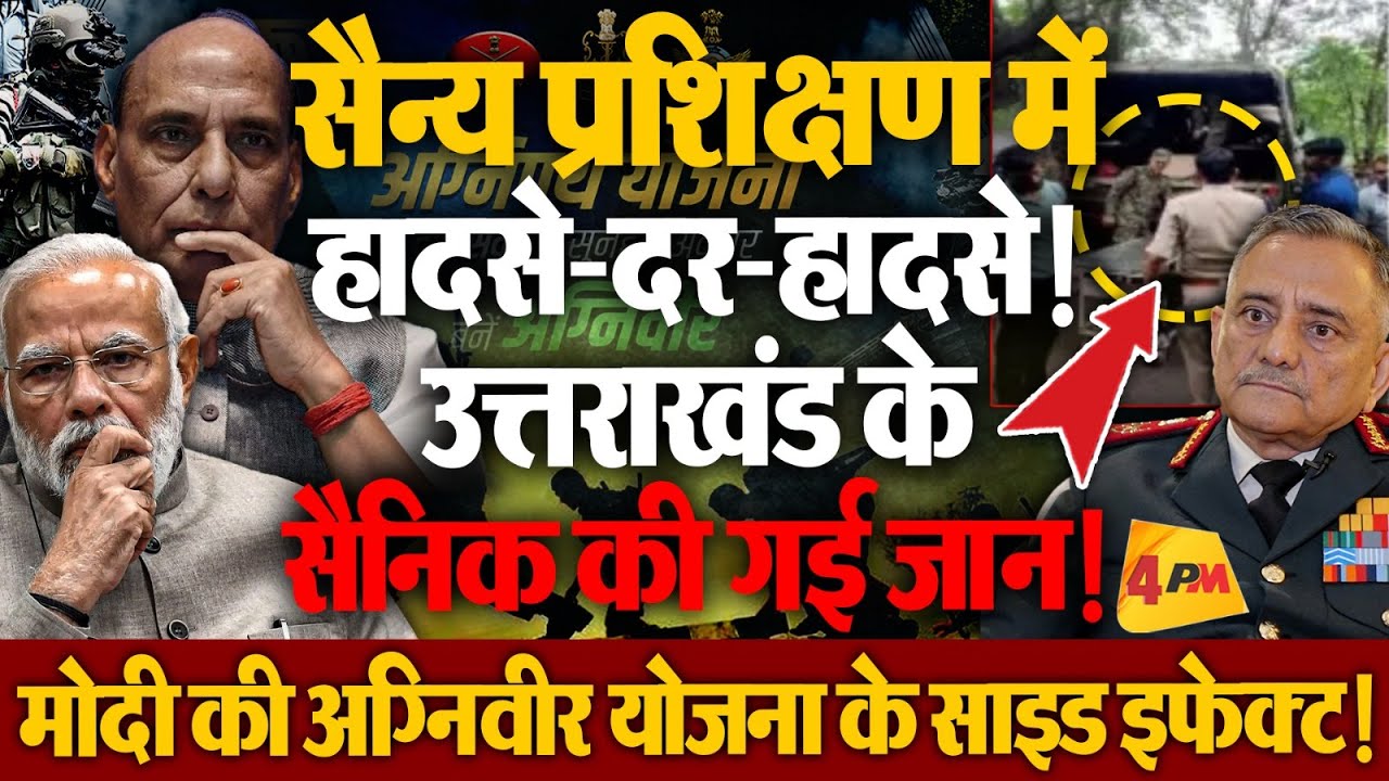 यूं ही नहीं कहा जाता, ‘महंगा रोए एक बार, सस्ता रोए बार-बार’
